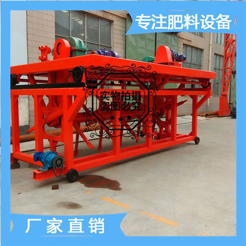 餐廚垃圾變廢為寶 日處理10噸方案與有機肥加工設備投資解析