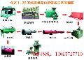 探尋高效肥料加工之道 聚焦滎陽(yáng)市盛杰機(jī)械制造廠的專業(yè)設(shè)備