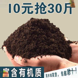 植物生根劑與肥料加工設(shè)備 現(xiàn)代農(nóng)業(yè)生產(chǎn)的關(guān)鍵助力